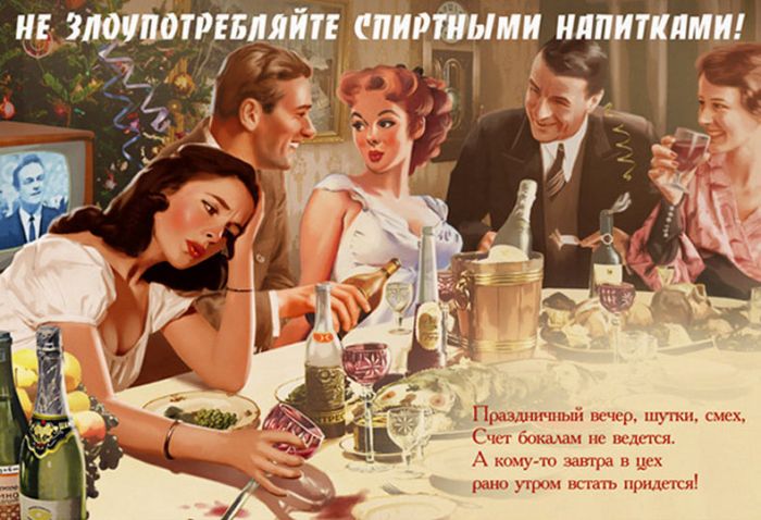 2982190_original.jpg