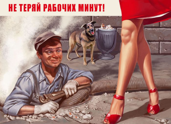 2982535_original.jpg