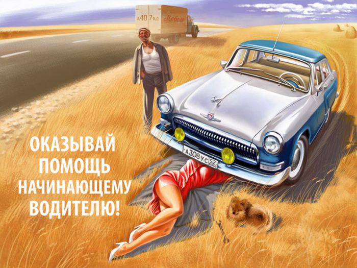 2982798_original.jpg