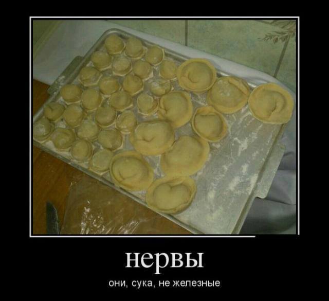 pelmeni.jpg
