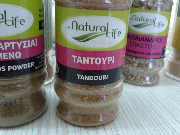 TANDURI.jpg