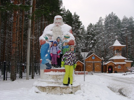 СЕГОДНЯ В ВЕЛИКОМ УСТЮГЕ