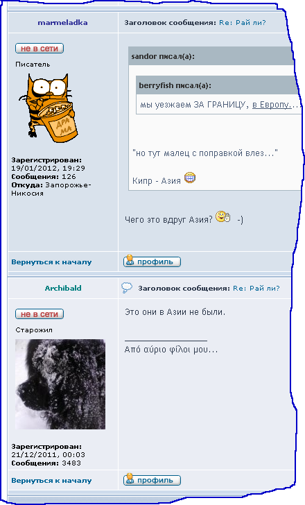 Capture.png