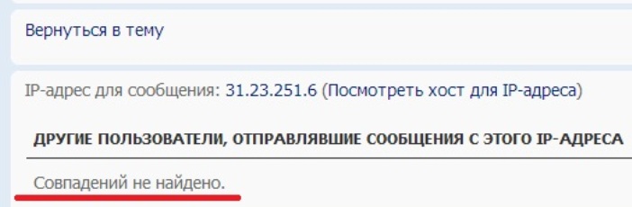 Безымянный.jpg