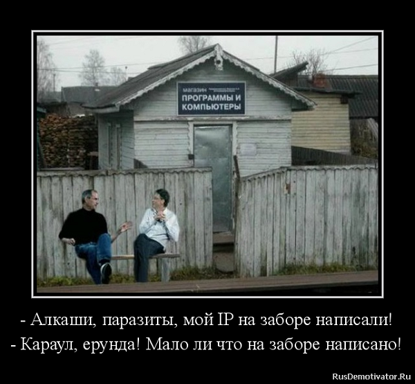 5786162.png