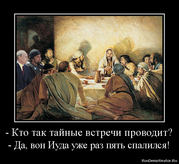 2875044.png