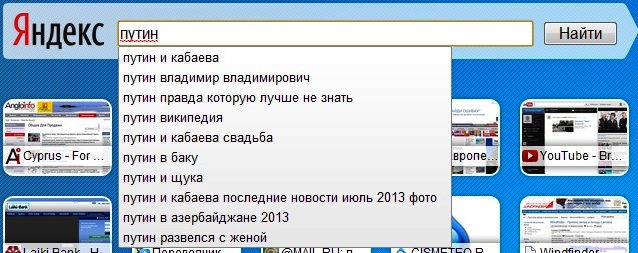 Безымянный.jpg