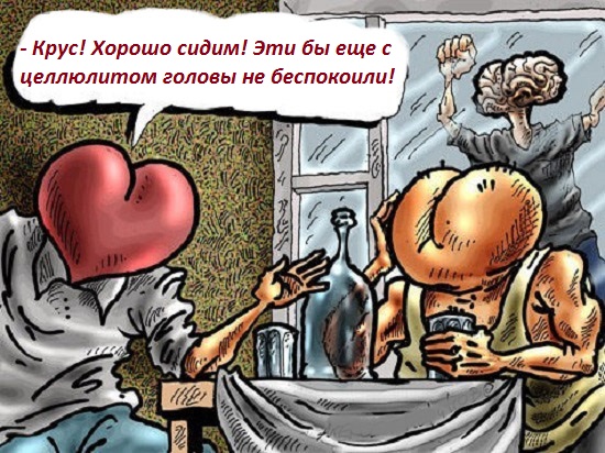 Головы.jpg