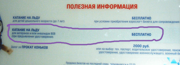 IMG_7399.gif.jpg