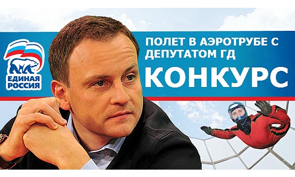 сидякин.jpg