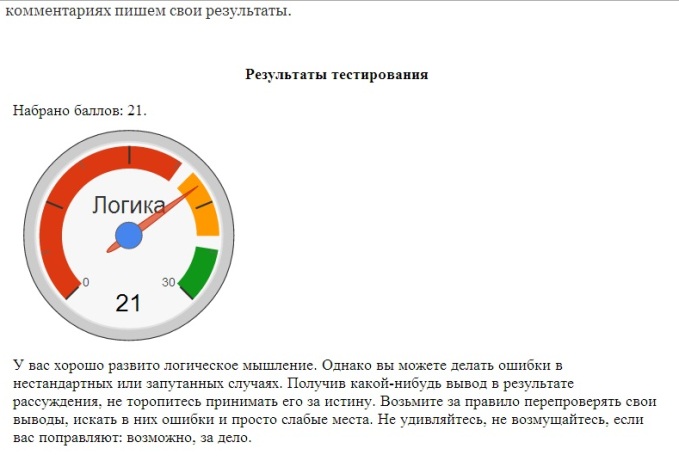 Безымянный-3.jpg