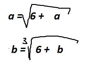 Караул.png