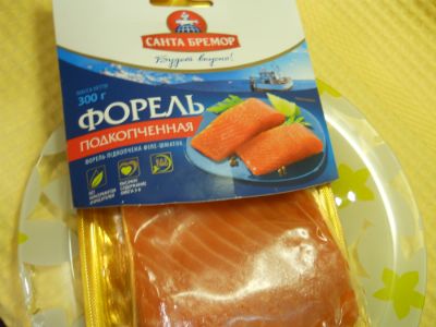 форелька.jpg