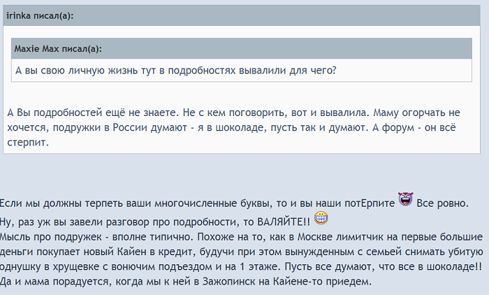 МММ.png