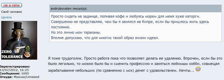 МММ.png