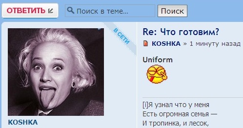 Безымянный.jpg