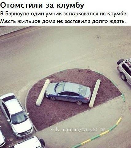 parking.jpg