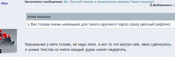 МаксиМакс 24.png