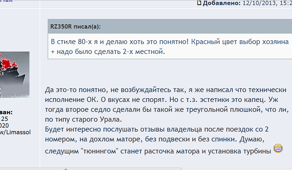 МаксиМакс 30.png