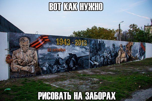 stene.jpg