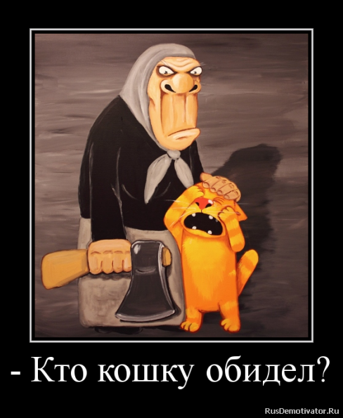 2652354.png
