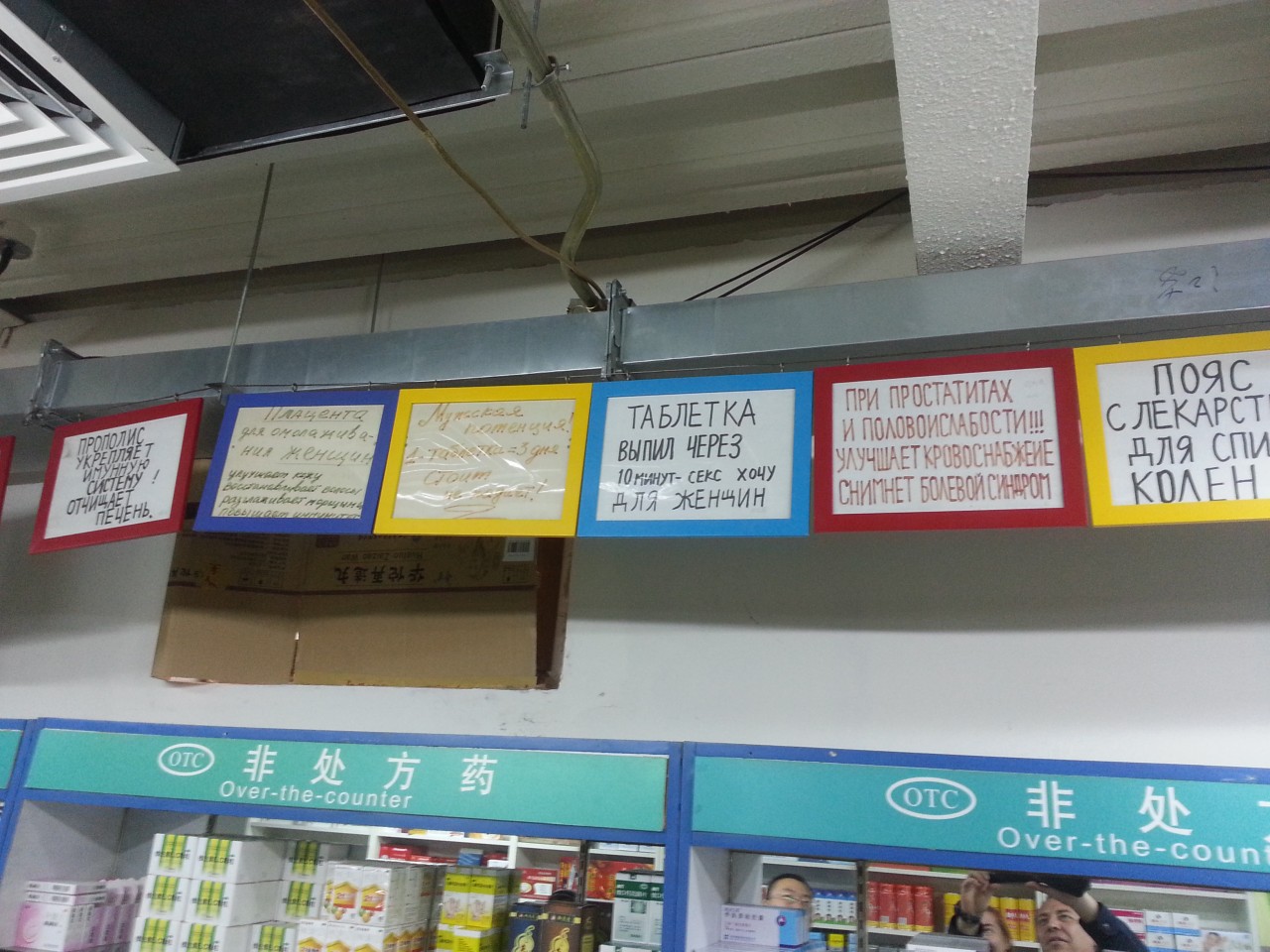 20131031_115023.jpg