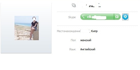 Безымянный.jpg