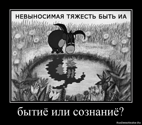 8390734.png