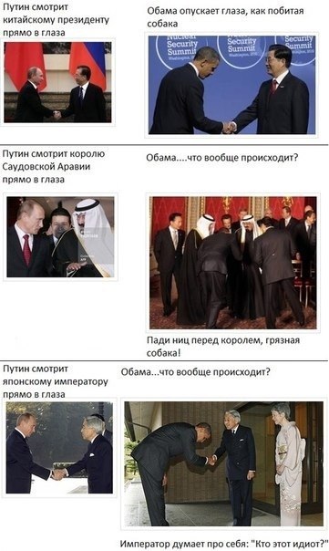 пу10.jpg