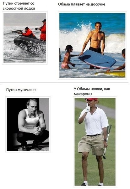 пу5.jpg