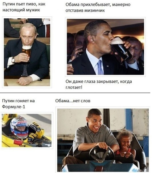 пу4.jpg