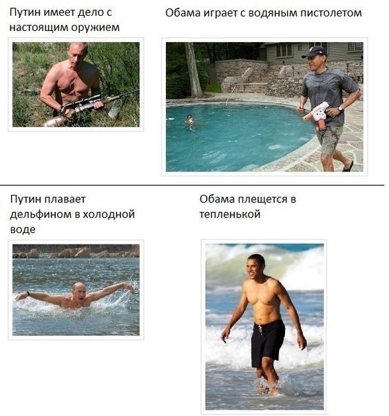 пу3.jpg