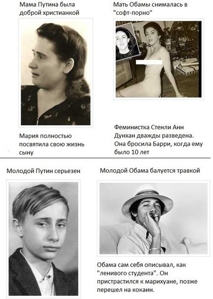 пу1.jpg