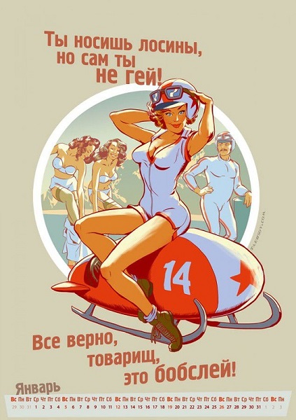 1078193.jpg