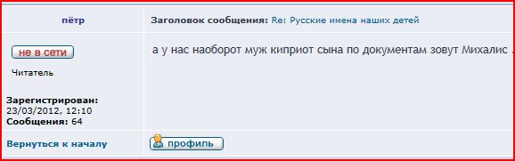 Снимок.JPG