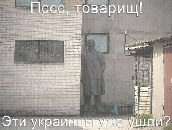 Tovarish.png