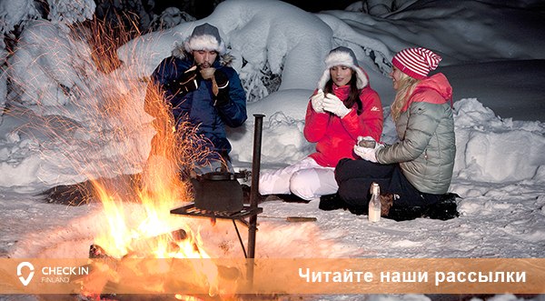 Перенимайте опыт.