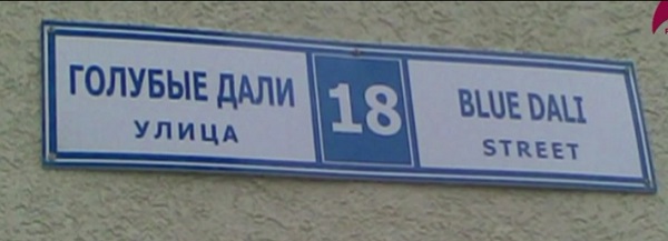 Сохраненное изображение 2013-12-16_16-43-8.888.jpg