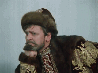 песочница-гифки-иван-васильевич-меняет-профессию-Юрий-Яковлев-820249.gif