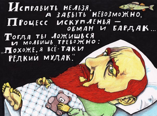 11459_original.jpg