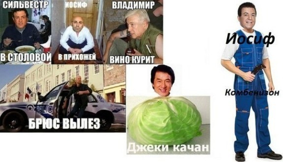 x_3cdcb1d9.jpg