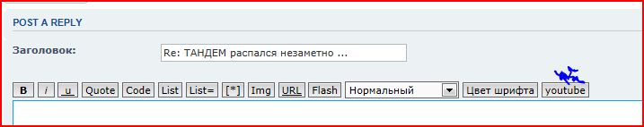 Снимок.JPG