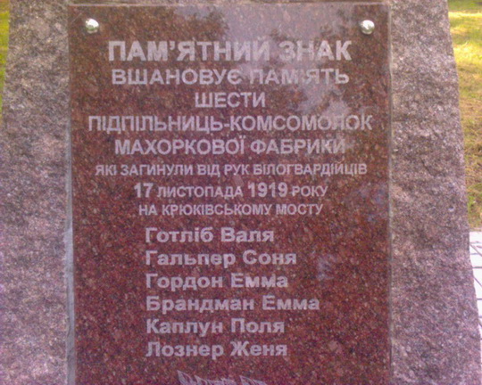blok0713-8.jpg