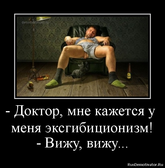 4963387.png