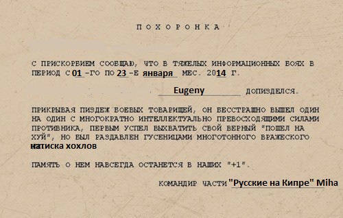 песочница-удалённое-228186.jpeg