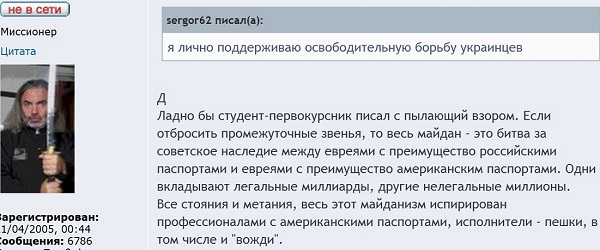 Сохраненное изображение 2014-1-24_15-10-13.275.jpg