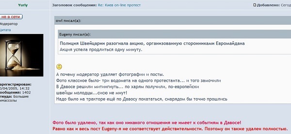 Сохраненное изображение 2014-1-25_8-23-38.902.jpg