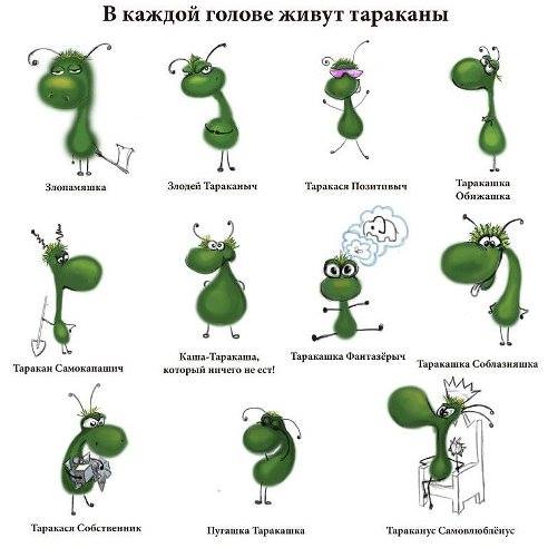 zelenye )).jpg