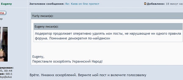Сохраненное изображение 2014-1-26_17-29-50.820.jpg