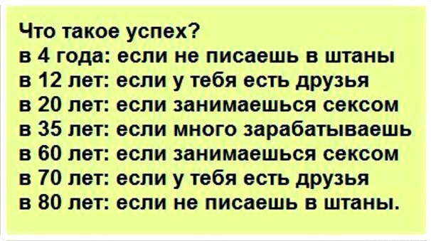 9613022_vsyo-povtoryaetsya.jpg